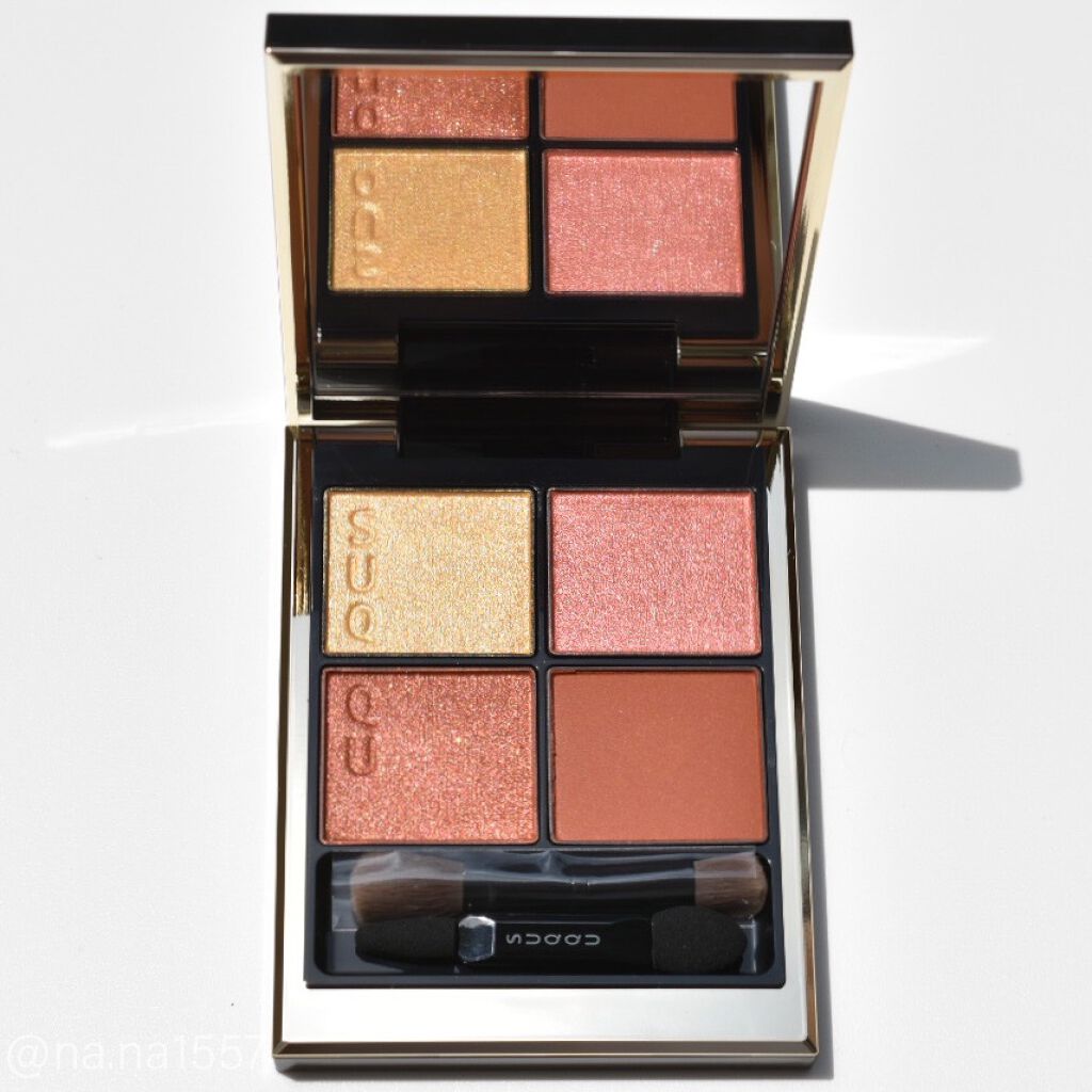 シグニチャー カラー アイズ/SUQQU/アイシャドウパレットを使ったクチコミ(2枚目)