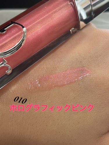 キノ on LIPS 「【Dior】アディクトリップマキシマイザー　¥4620　　　　..」（1枚目）