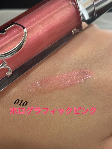 【Dior】
アディクト リップ マキシマイザー　¥4620
　　　　　　　 010ホログラフィックピンク


○キラキラがぎゅー♡(*>ω(>ω<*)
っと詰まってます😍

○繊細なラメだから上品で使