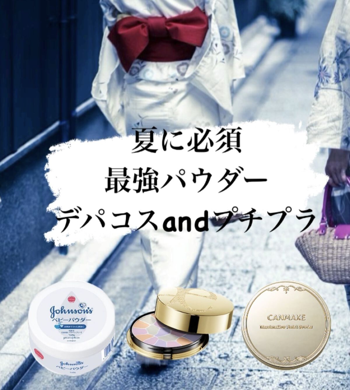 エレガンス ラ プードル オートニュアンス リクスィーズ/Elégance/プレストパウダーを使ったクチコミ（1枚目）