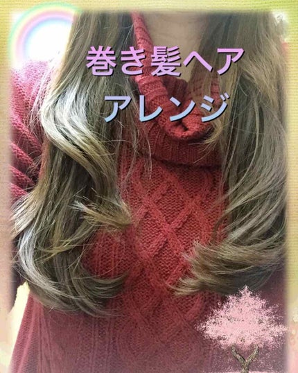 スウィートアーモンドオイル/無印良品/ボディオイルを使ったクチコミ(4枚目)