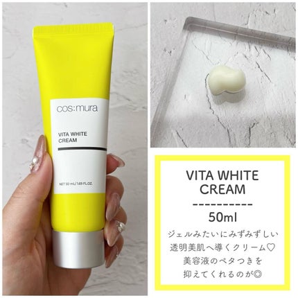 ビタホワイトトナー/cos:mura/化粧水を使ったクチコミ(6枚目)