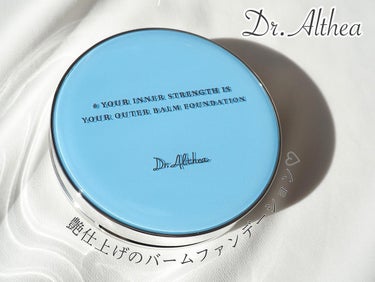 ダブル セラム バーム ファンデーション 21 ピンクアイボリー/Dr.Althea/クリーム・エマルジョンファンデーションを使ったクチコミ（2枚目）