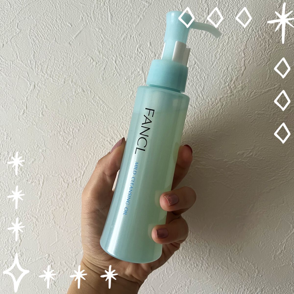 マイルドクレンジング オイル/ファンケル/オイルクレンジングを使ったクチコミ（1枚目）