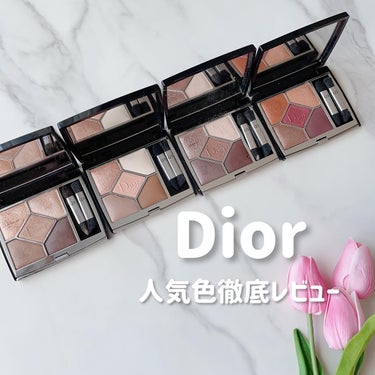 ディオールショウ サンク クルール 559 ポンチョ/Dior/アイシャドウを使ったクチコミ（1枚目）