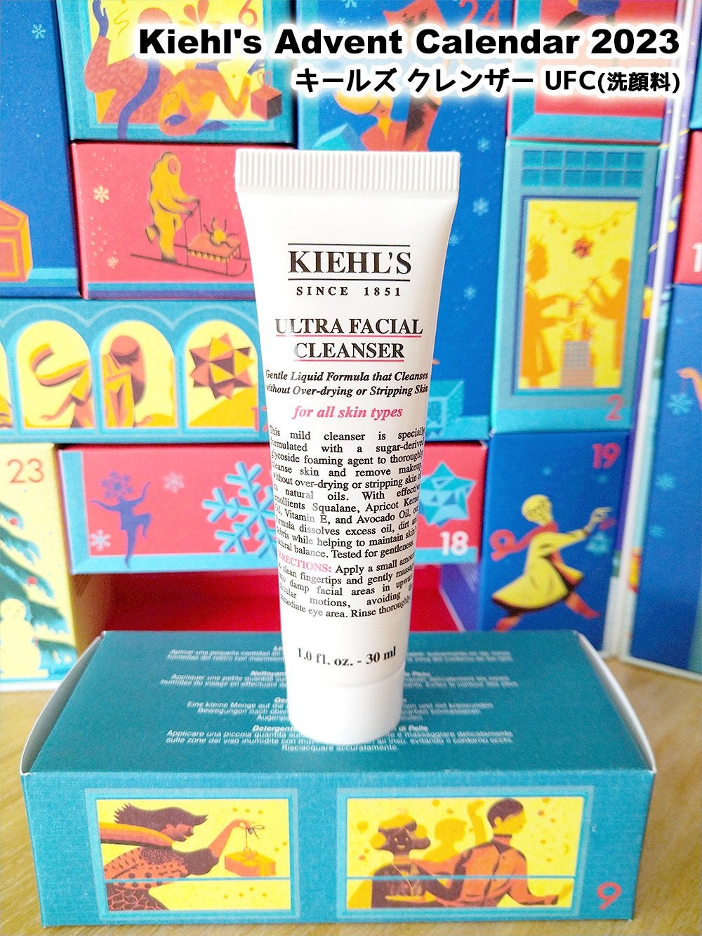 キールズ クレンザー UFC/Kiehl's/洗顔フォームを使ったクチコミ(1枚目)