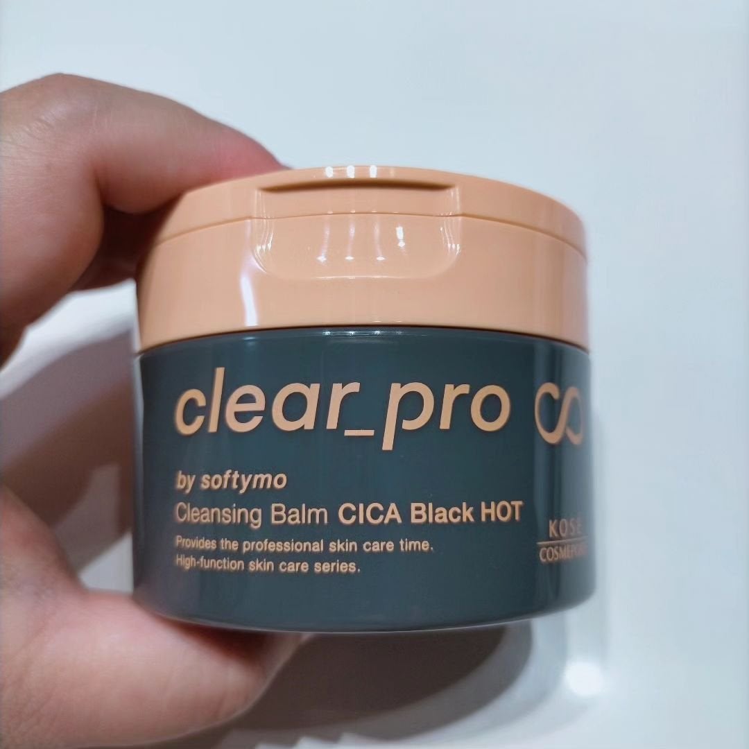 ソフティモ クリアプロ クレンジングバーム CICAブラック ホット/ソフティモ/クレンジングバームを使ったクチコミ(5枚目)
