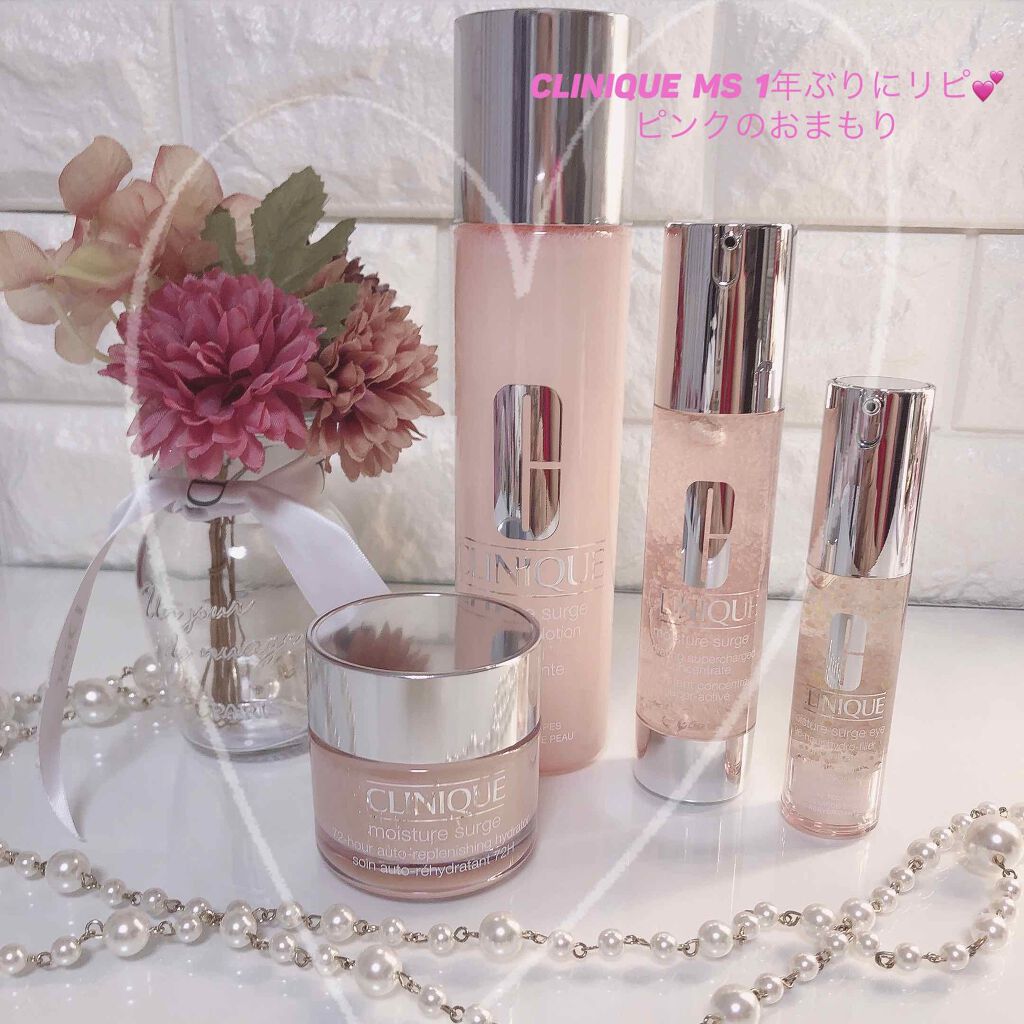 モイスチャー サージ ハイドレーティング コンセントレート/CLINIQUE/美容液を使ったクチコミ（1枚目）