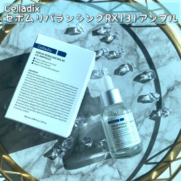 ◆Celladix
◇セボムリバランシングRX131アンプル

#PR #提供 #モニターレビュー
@celladix_jp #131アンプル #celladix

◌◍┈┈┈┈┈┈┈┈┈┈┈┈┈┈┈┈