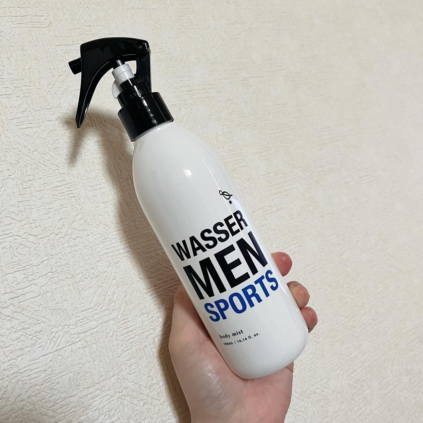 試してみた】バッサメン スポーツボディミストのリアルな口コミ 試してみた】バッサメン スポーツボディミストのリアルな口コミ