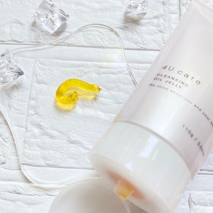 クレンジングオイルジェリー/4U care/クレンジングジェルを使ったクチコミ(2枚目)