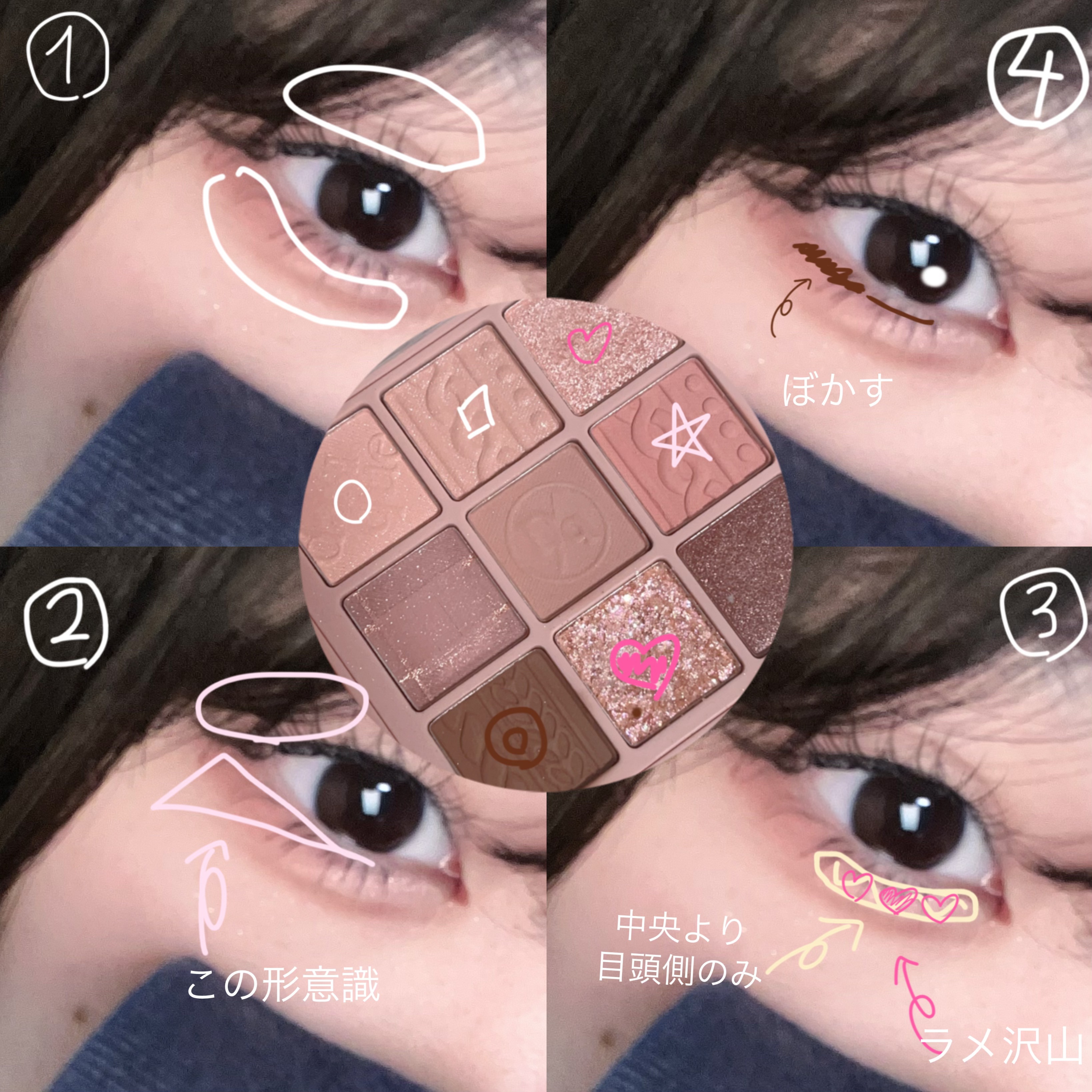 エテュセ アイエディション (マスカラベース)/ettusais/マスカラ下地を使ったクチコミ（3枚目）