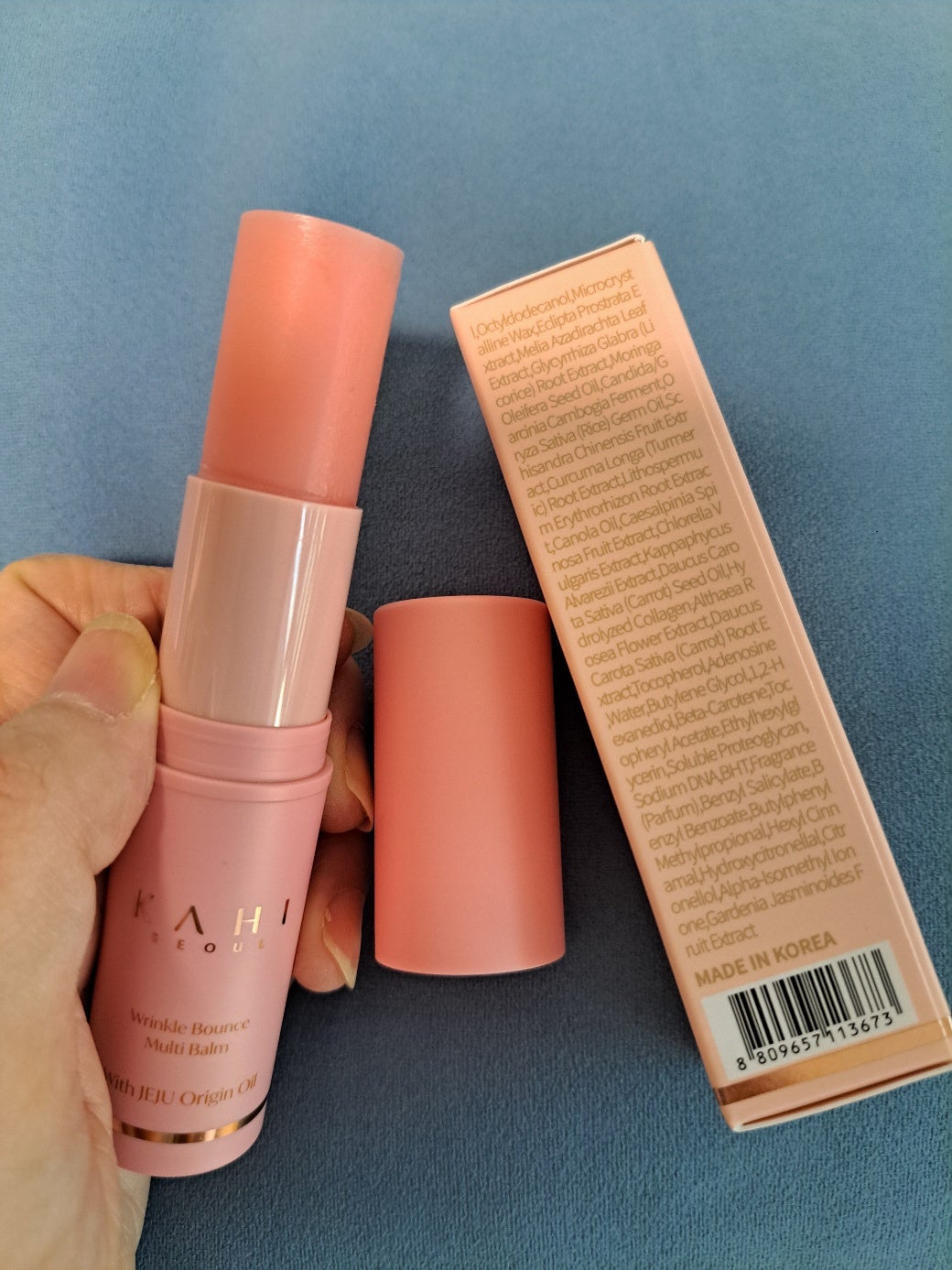 WRバウンス マルチバーム/KAHI/フェイスバームを使ったクチコミ(2枚目)