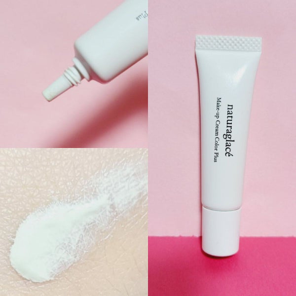 メイクアップクリーム カラープラス/ナチュラグラッセ/化粧下地 by 刹子🌙* :゚