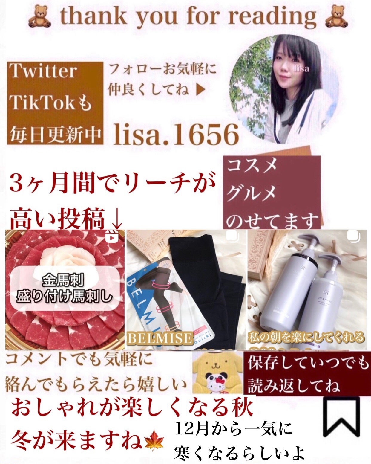 オーガニックヘアシロップ/PINKGHOST/ヘアオイルを使ったクチコミ(4枚目)