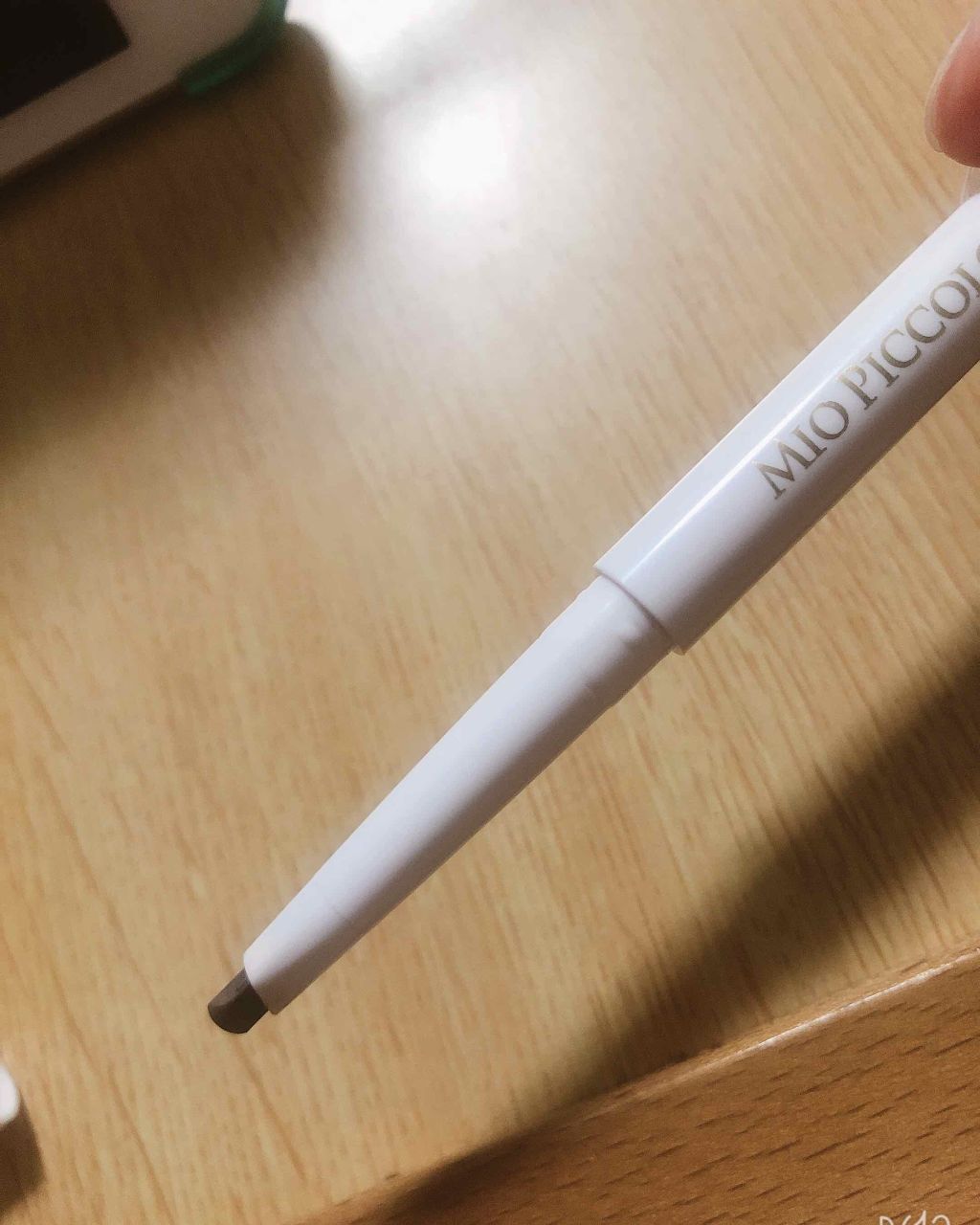 MPトライアングルアイブロウペンシル/Mio Piccolo/アイブロウペンシルを使ったクチコミ(1枚目)