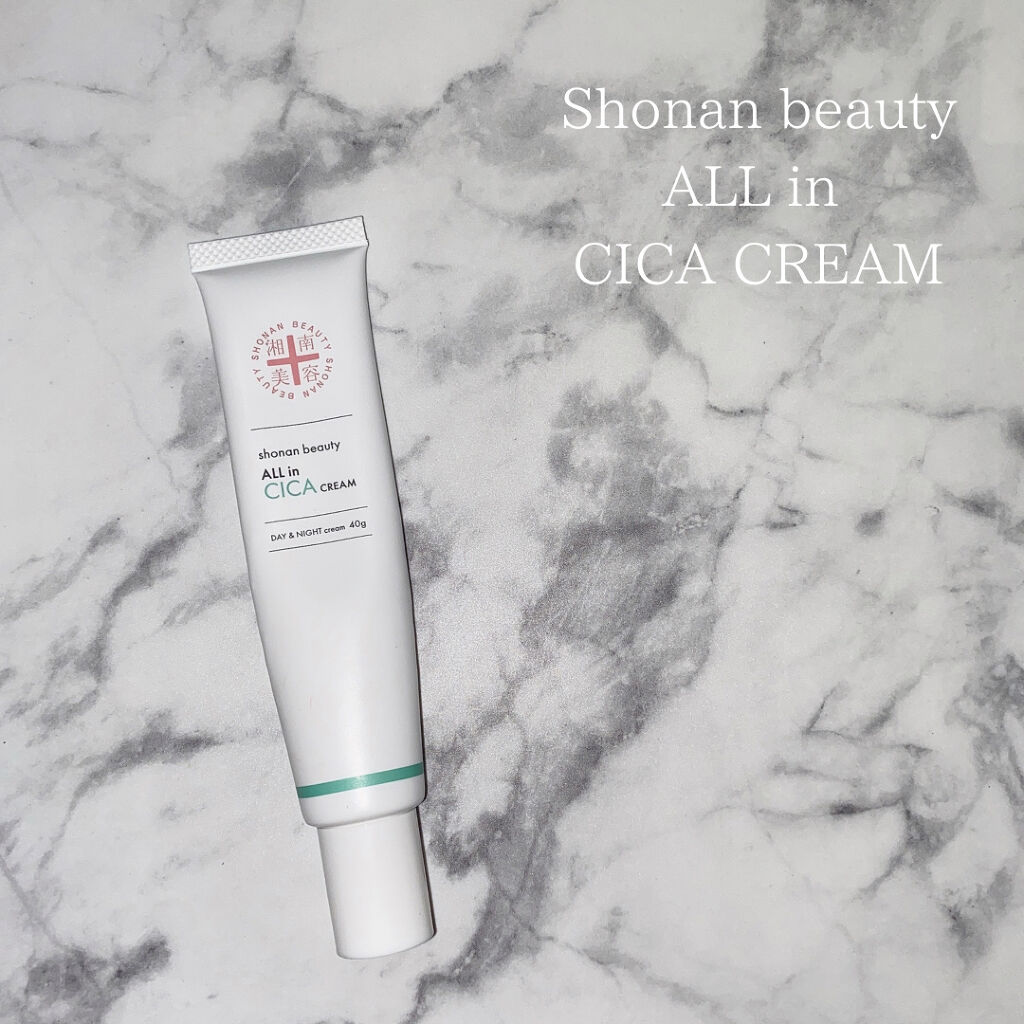 湘南美容オールインシカクリーム/湘南美容/フェイスクリームを使ったクチコミ（1枚目）