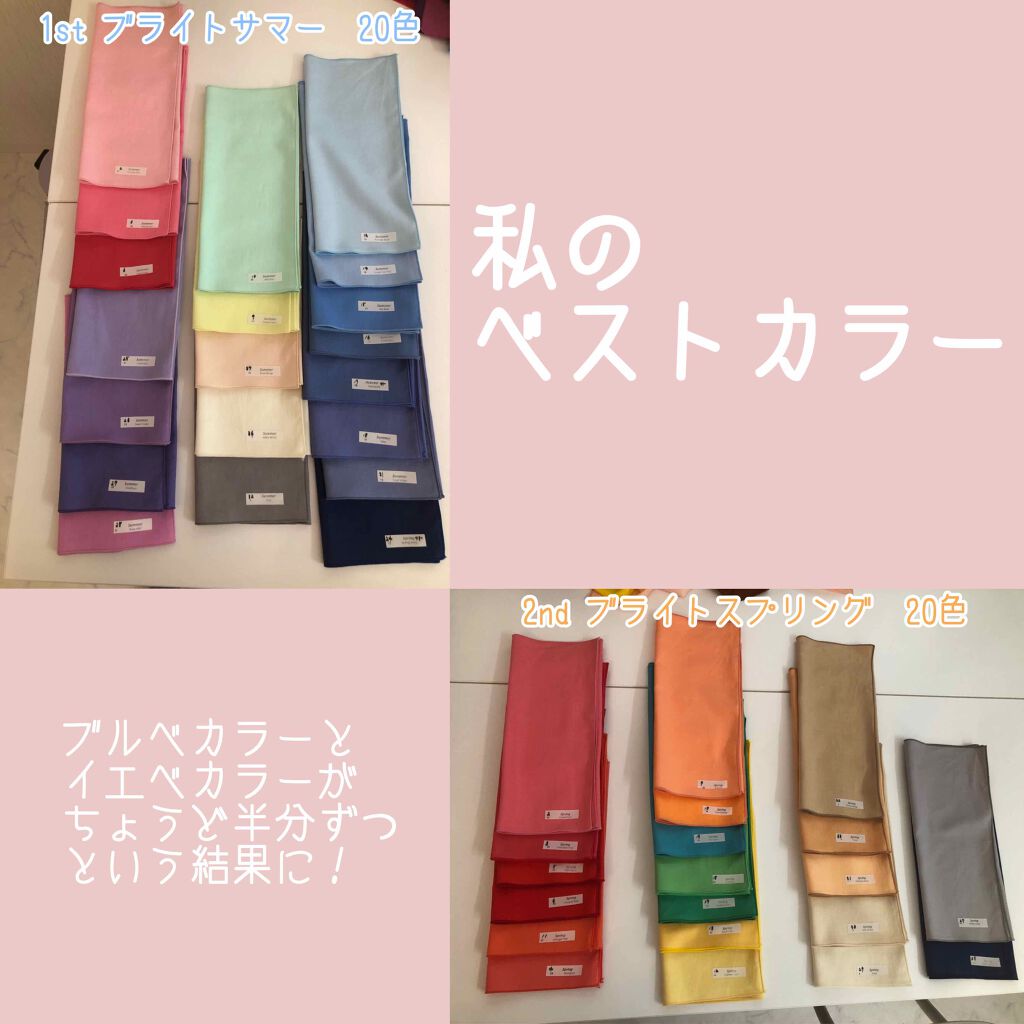 トーン ペタル リップ アンド チーク 05 オレンジ/to/one/口紅を使ったクチコミ（3枚目）