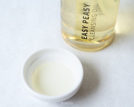 1番 さっぱりすっきりクレンジングオイル/numbuzin/オイルクレンジングを使ったクチコミ(4枚目)