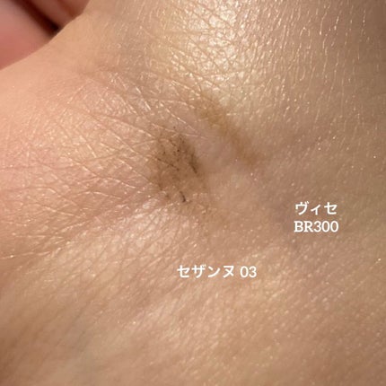 超細芯アイブロウ/CEZANNE/アイブロウペンシルを使ったクチコミ(1枚目)