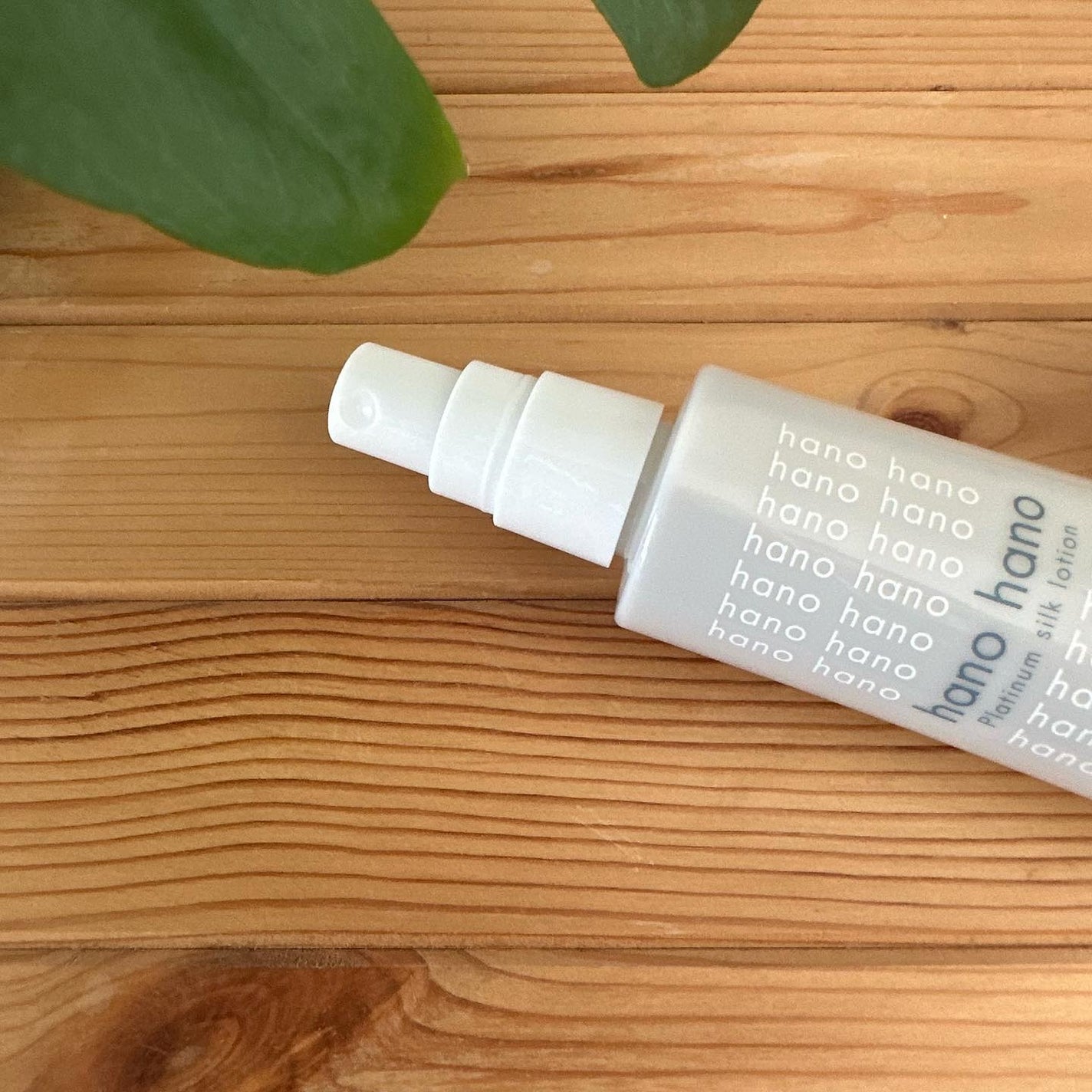 プラチナムシルクローション/hanohano/化粧水を使ったクチコミ(3枚目)