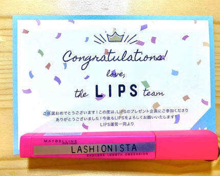 ラッシュニスタ N/MAYBELLINE NEW YORK/マスカラを使ったクチコミ(1枚目)