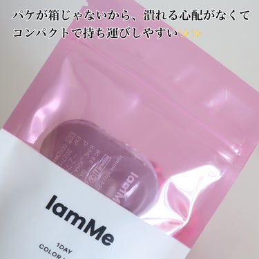 KIME-KIME/IamMe/カラーコンタクトレンズを使ったクチコミ（3枚目）