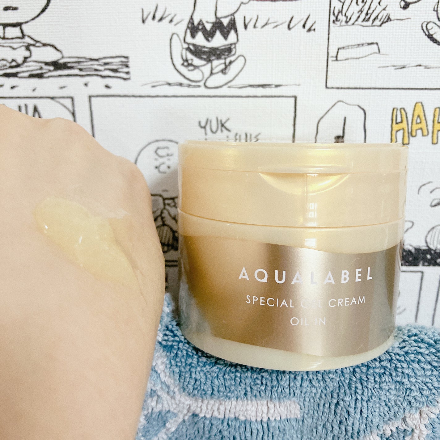 スペシャルジェルクリーム EX (オイルイン)/アクアレーベル/オールインワン化粧品を使ったクチコミ(1枚目)
