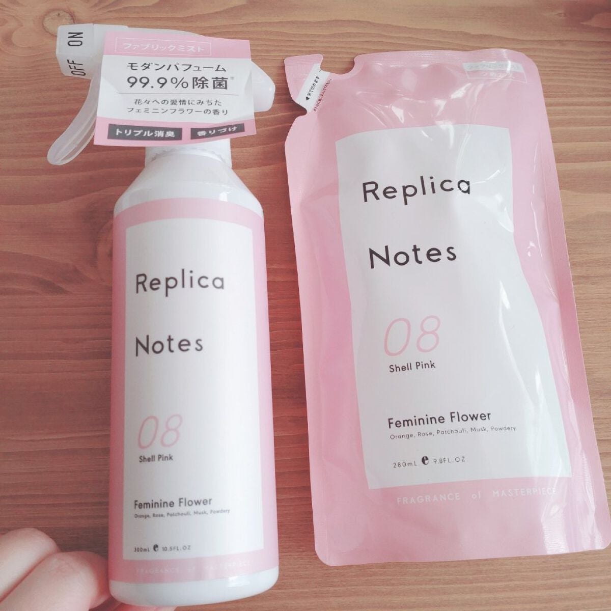 ファブリックミスト フェミニンフラワー/Replica Notes/ファブリックミストを使ったクチコミ(1枚目)