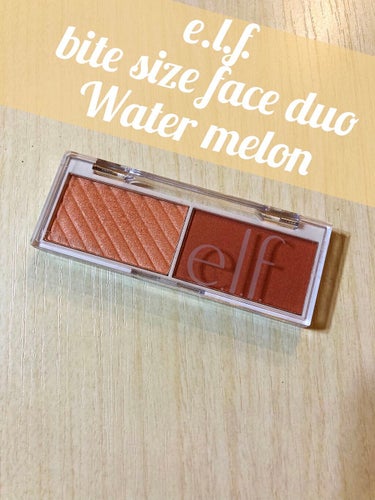 e.l.f. Cosmetics バイトサイズフェイスデュオのクチコミ「e.l.f
Bite-size Face Duo

コスメ購入品♡

チークを購入しました。
.....」（1枚目）