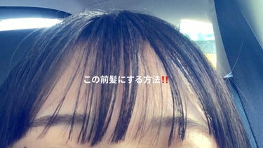 ケープ 3Dエクストラキープ 微香性/ケープ/ヘアスプレー・ヘアミストを使ったクチコミ（1枚目）