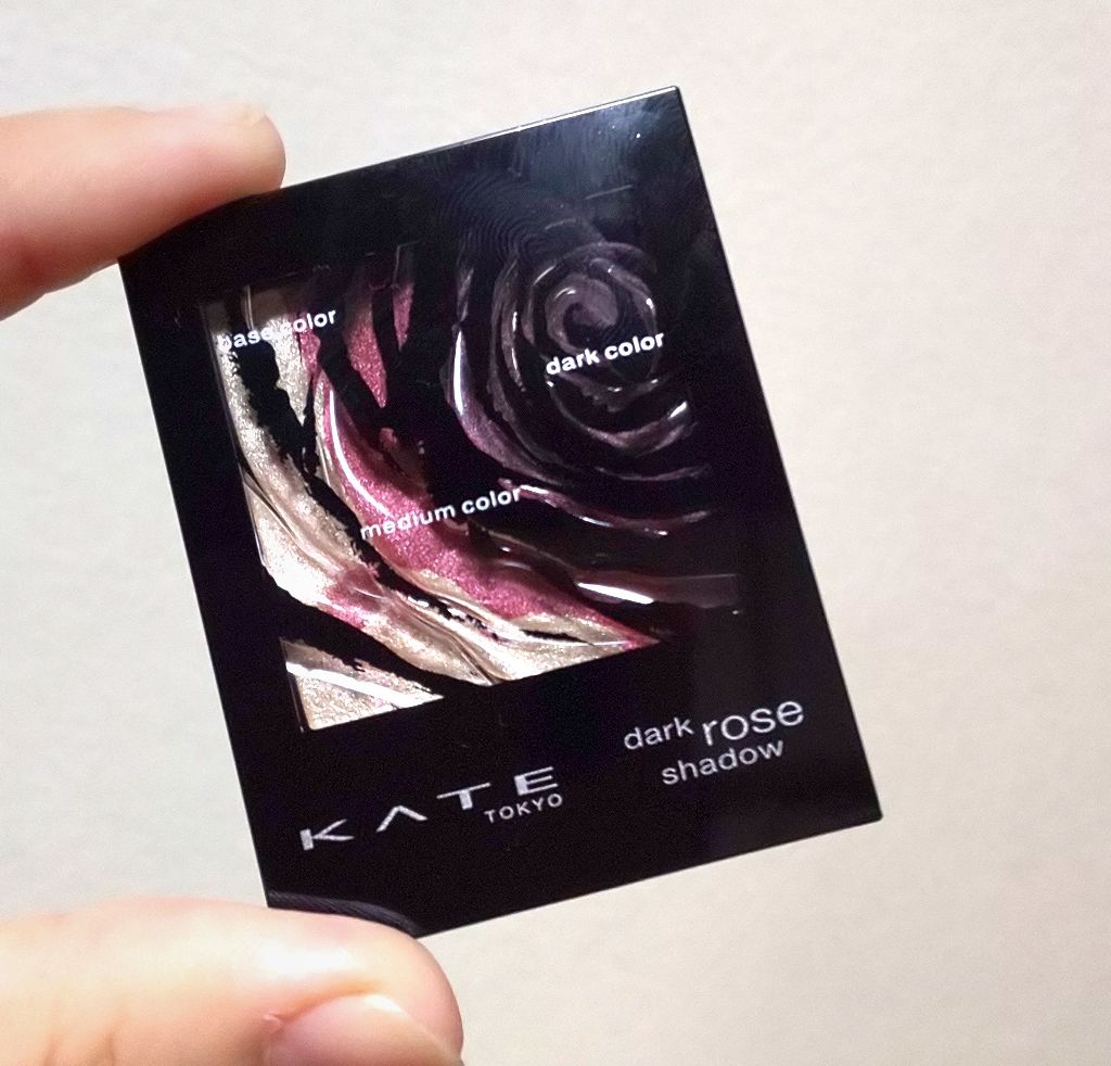 ダークローズシャドウ/KATE/アイシャドウパレットを使ったクチコミ(1枚目)
