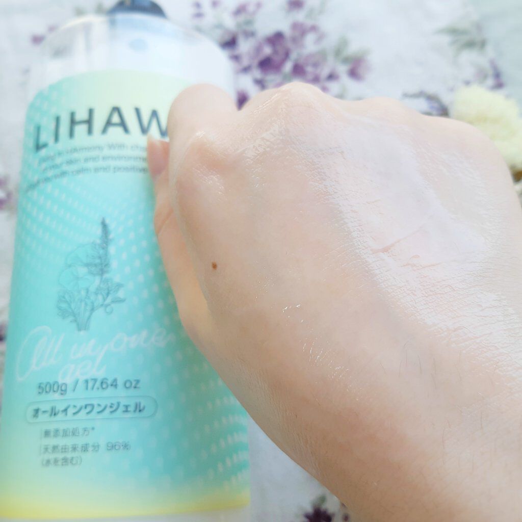 モイスチャーローション/LIHAW/化粧水を使ったクチコミ(7枚目)