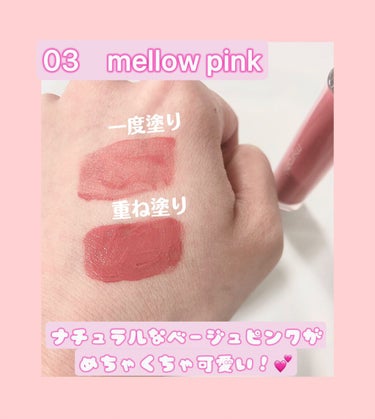 カラーフォーミーリップティント 03 mellow pink/myroink/口紅を使ったクチコミ（3枚目）