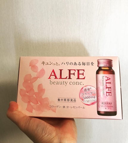 アルフェ ビューティコンク〈ドリンク〉W/アルフェ/美容ドリンクを使ったクチコミ(5枚目)