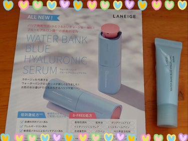 LANEIGE ウォーターバンク セラムのクチコミ「以前ラクシーに入っていましたが使えてなかったので、最近開封してやっと使いました🙋‍♀️レビュー.....」（1枚目）