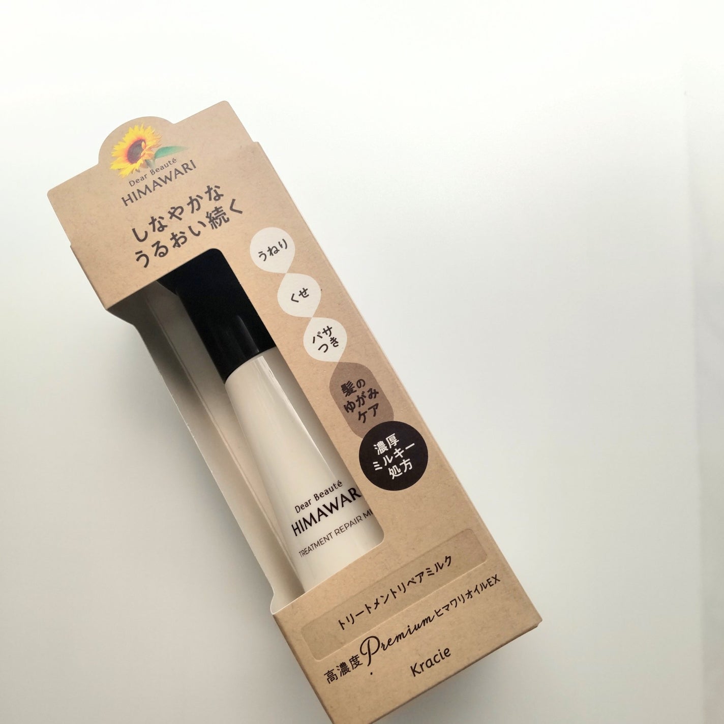 ããªãŒãã¡ã³ããªãã¢ãã«ã¯/ãã£ã¢ããŒã/ãã¢ãã«ã¯ã䜿ã£ãã¯ãã³ãïŒ1æç®ïŒ