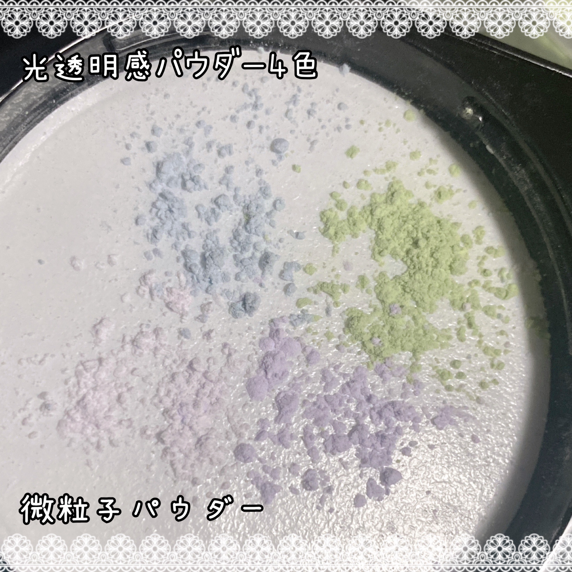 プリズム・リーブル/GIVENCHY/ルースパウダーを使ったクチコミ（2枚目）