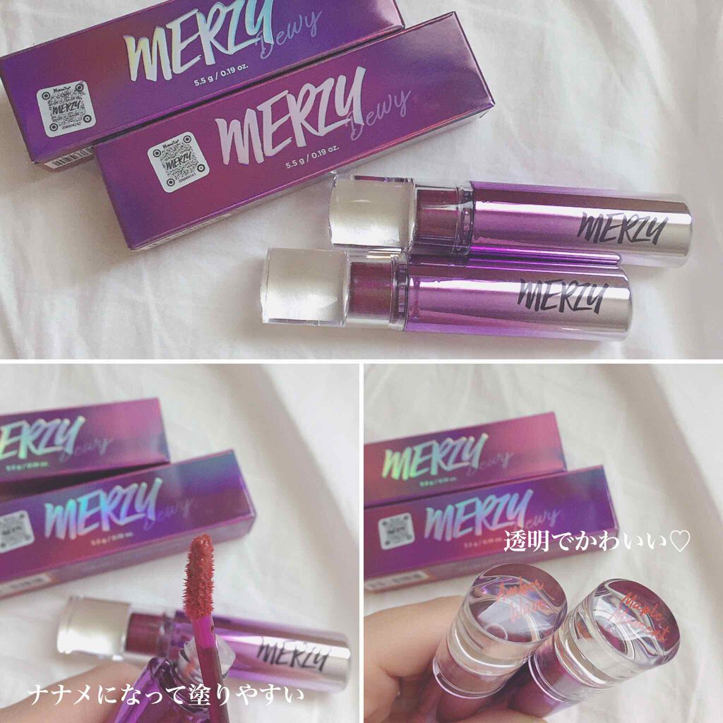 オーロラ デュイ ティント DT4.メイプルモーメント/MERZY/リップティントを使ったクチコミ（3枚目）