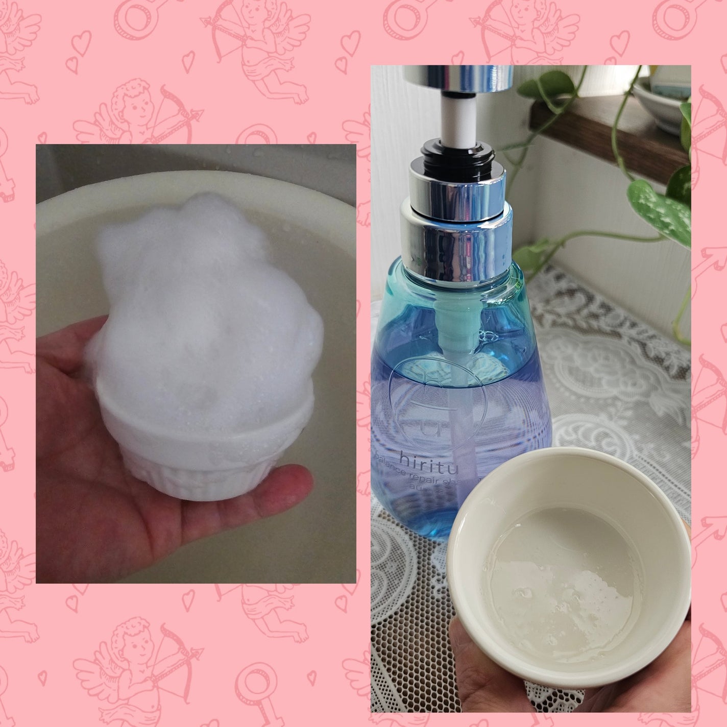 ヒリツ バランスリペアシャンプー/ヘアトリートメント オーロラ/hiritu/市販シャンプーを使ったクチコミ(2枚目)