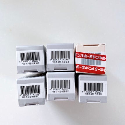 ゼロマットリップスティック/rom&nd/口紅を使ったクチコミ(10枚目)