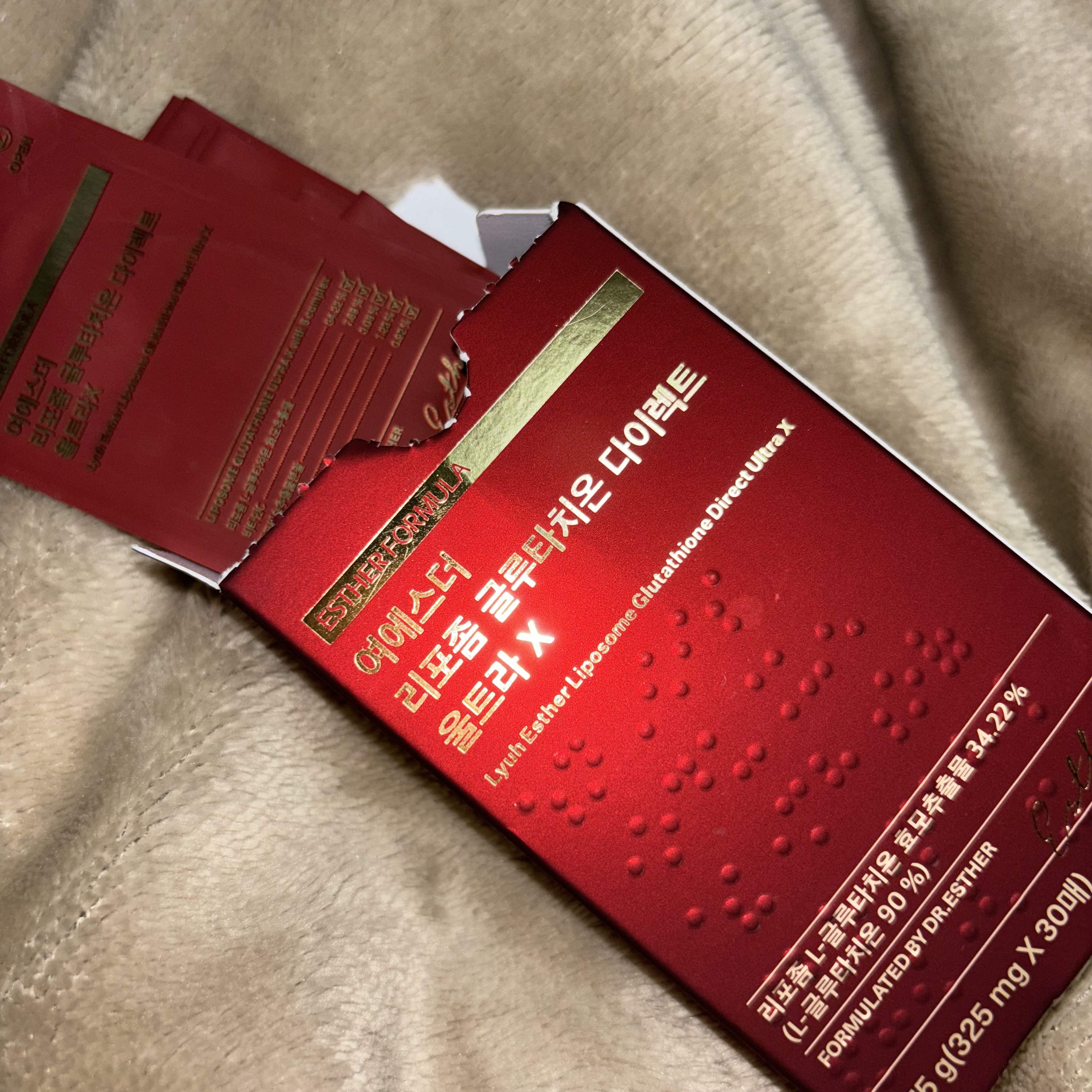 ヨエスターGLTダイレクトウルトラX/ESTHER FORMULA/美容サプリメントを使ったクチコミ（1枚目）