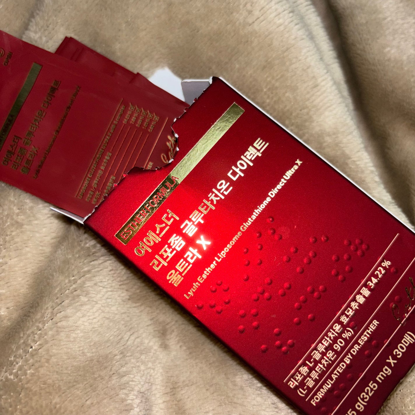 ヨエスターGLTダイレクトウルトラX/ESTHER FORMULA/美容サプリメントを使ったクチコミ(1枚目)