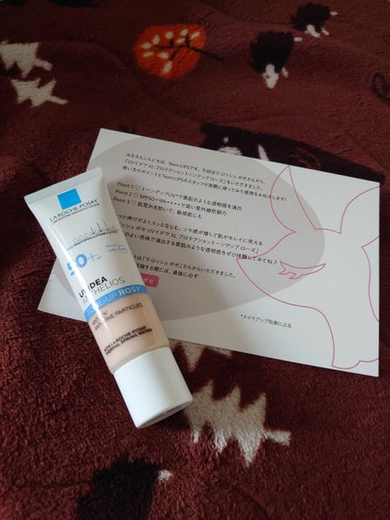 UVイデア XL プロテクショントーンアップ ローズ/ラ ロッシュ ポゼ/日焼け止めクリームを使ったクチコミ(1枚目)