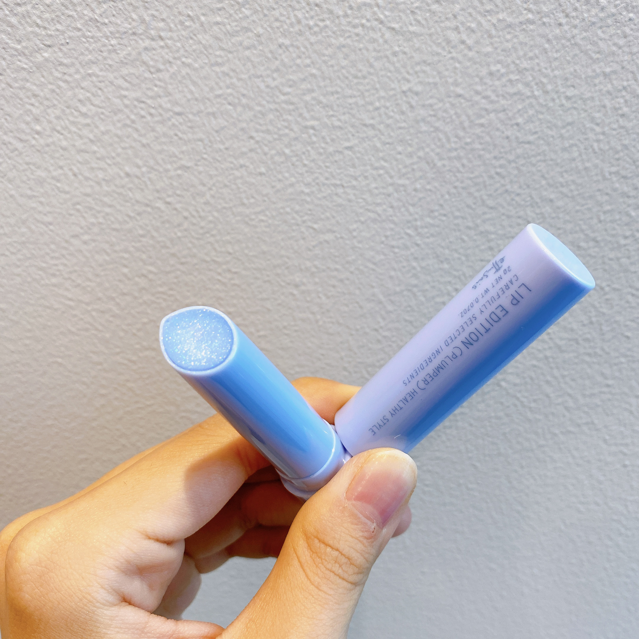 エテュセ リップエディション（プランパー）リッチスタイル/ヘルシースタイル ヘルシースタイル01 アイシーブルー/ettusais/リップケアを使ったクチコミ（1枚目）