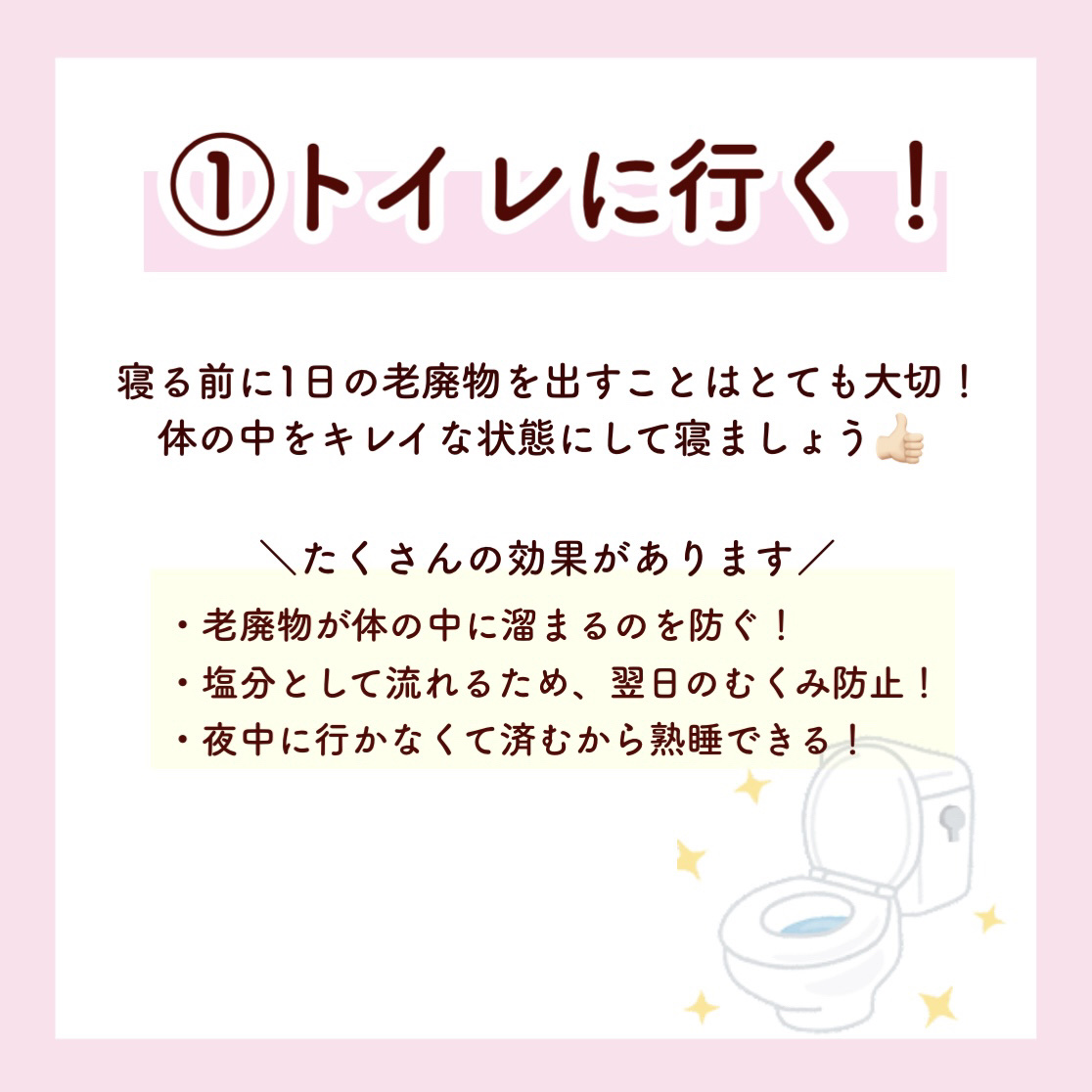 DHC 薬用リップクリーム/DHC/リップクリームを使ったクチコミ（2枚目）