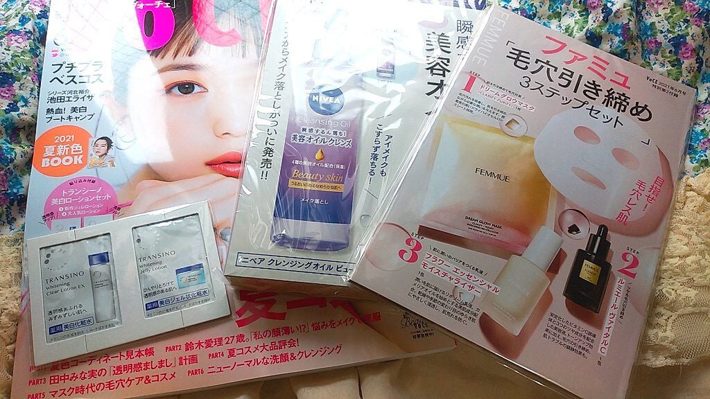 ルミエール ヴァイタルC/FEMMUE/ブースター・導入液を使ったクチコミ(1枚目)