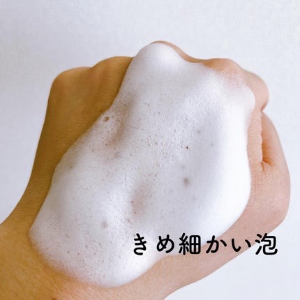 SEウォッシュ&シェーブ/ゴリラコスメティクス/泡洗顔を使ったクチコミ(4枚目)