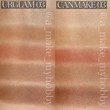 パーフェクトマルチアイズ/キャンメイク/アイシャドウパレットを使ったクチコミ(6枚目)