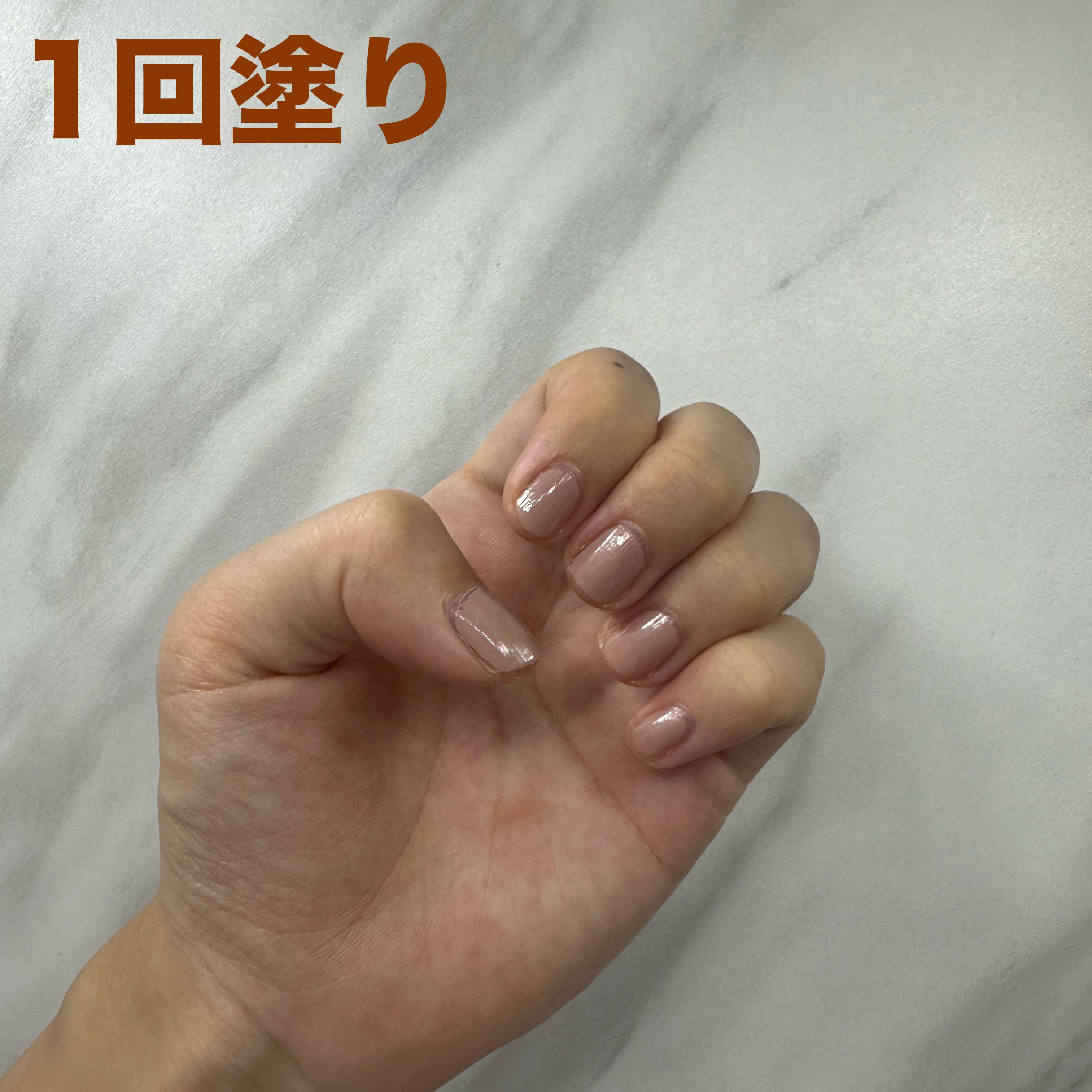 カラフルネイルズ/キャンメイク/マニキュアを使ったクチコミ（2枚目）